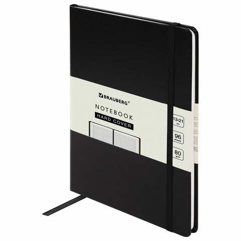 Блокнот А5 Brauberg Ultra 80 г/м2, 96 листов, клетка 113032 цена за 2 шт , 